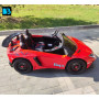 Детская машина Lamborghini Aventador SV (M777MM) красная, максимальная нагрузка 100 кг