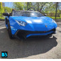 Детский электромобиль Lamborghini Aventador SV (M777MM) синий