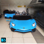 Детский электромобиль Lamborghini Aventador SV (M777MM) синий