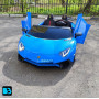 Детский электромобиль Lamborghini Aventador SV (M777MM) синий