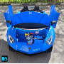 Детский электромобиль Lamborghini Aventador SV (M777MM) синий