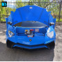 Детский электромобиль Lamborghini Aventador SV (M777MM) синий