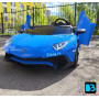 Детский электромобиль Lamborghini Aventador SV (M777MM) синий
