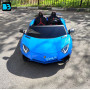 Детский электромобиль Lamborghini Aventador SV (M777MM) синий