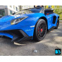 Детский электромобиль Lamborghini Aventador SV (M777MM) синий