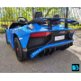 Детский электромобиль Lamborghini Aventador SV (M777MM) синий