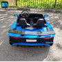 Детский электромобиль Lamborghini Aventador SV (M777MM) синий