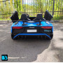 Детский электромобиль Lamborghini Aventador SV (M777MM) синий