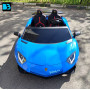 Детский электромобиль Lamborghini Aventador SV (M777MM) синий