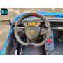 Детский электромобиль Lamborghini Aventador SV (M777MM) синий