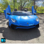 Детский электромобиль Lamborghini Aventador SV (M777MM) синий