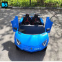 Детский электромобиль Lamborghini Aventador SV (M777MM) синий