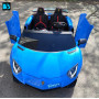 Детский электромобиль Lamborghini Aventador SV (M777MM) синий