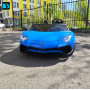 Детский электромобиль Lamborghini Aventador SV (M777MM) синий