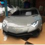 Детский электромобиль Lamborghini Aventador SV (M777MM) серый