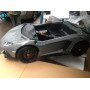 Детский электромобиль Lamborghini Aventador SV (M777MM) серый