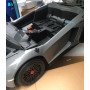 Детский электромобиль Lamborghini Aventador SV (M777MM) серый