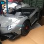 Детский электромобиль Lamborghini Aventador SV (M777MM) серый