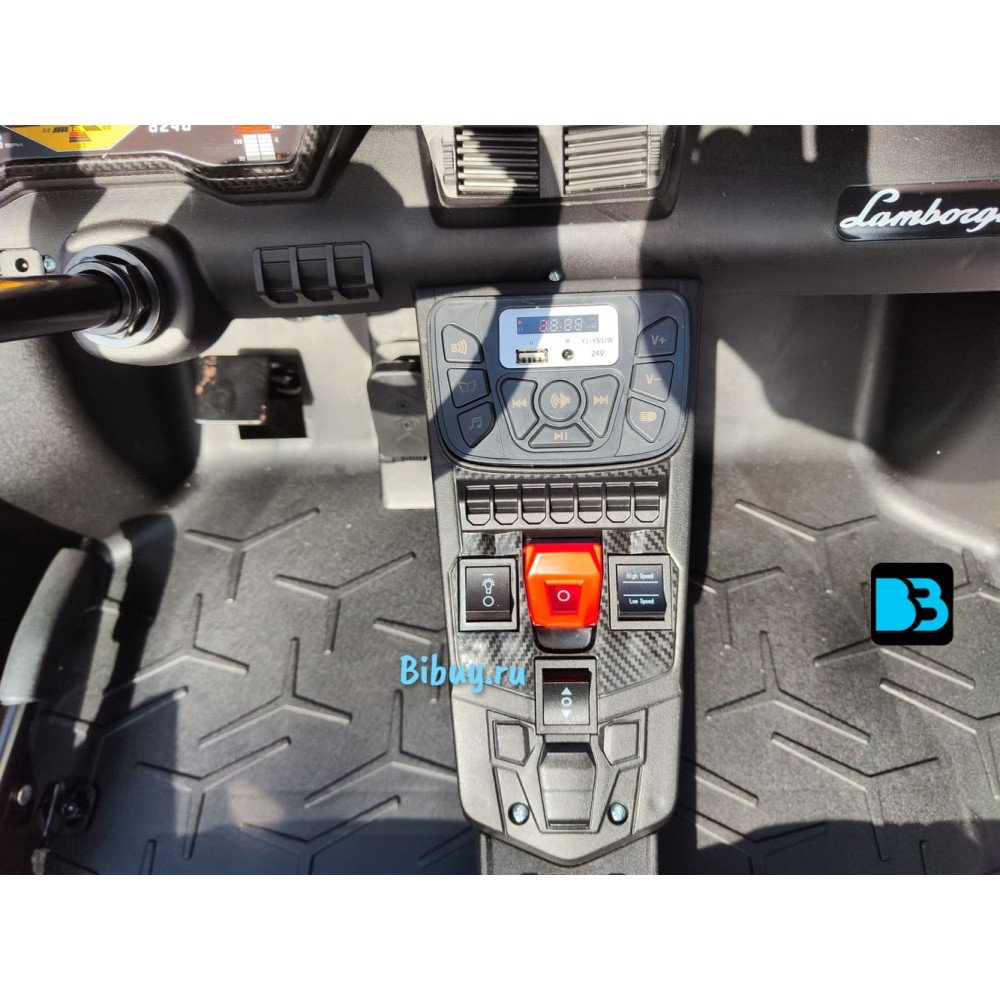 Детский электромобиль Lamborghini Aventador SV (M777MM) синий