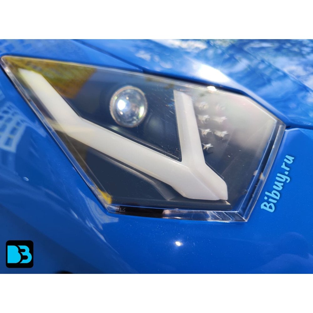 Детский электромобиль Lamborghini Aventador SV (M777MM) синий