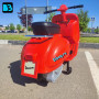 Детский электроскутер VESPA (M888MM) красный