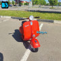 Детский электроскутер VESPA (M888MM) красный