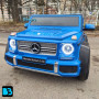 Самый большой Гелик Mercedes-Maybach G650 Landaulet (M999MM) синий