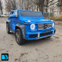 Самый большой Гелик Mercedes-Maybach G650 Landaulet (M999MM) синий