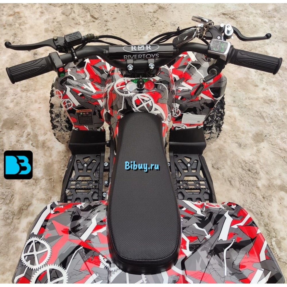 Детский электроквадроцикл MARK красный Special