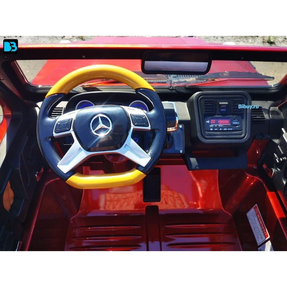 Детский электромобиль Mercedes Benz Maybach G 650 Красный краска