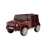 Детский электромобиль Mercedes Benz G500 Красный краска