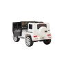 Электромобиль Mercedes Benz G500 Белый с пультом