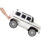 Электромобиль Mercedes Benz G500 Белый с пультом