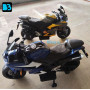 Детский электромобиль мотоцикл Yamaha R15-BLUE