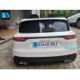 Детский электромобиль Porsche Cayenne JJ2128 Белый