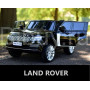 Детский электромобиль Rand Rover HSE (DK-PP999) черный глянец