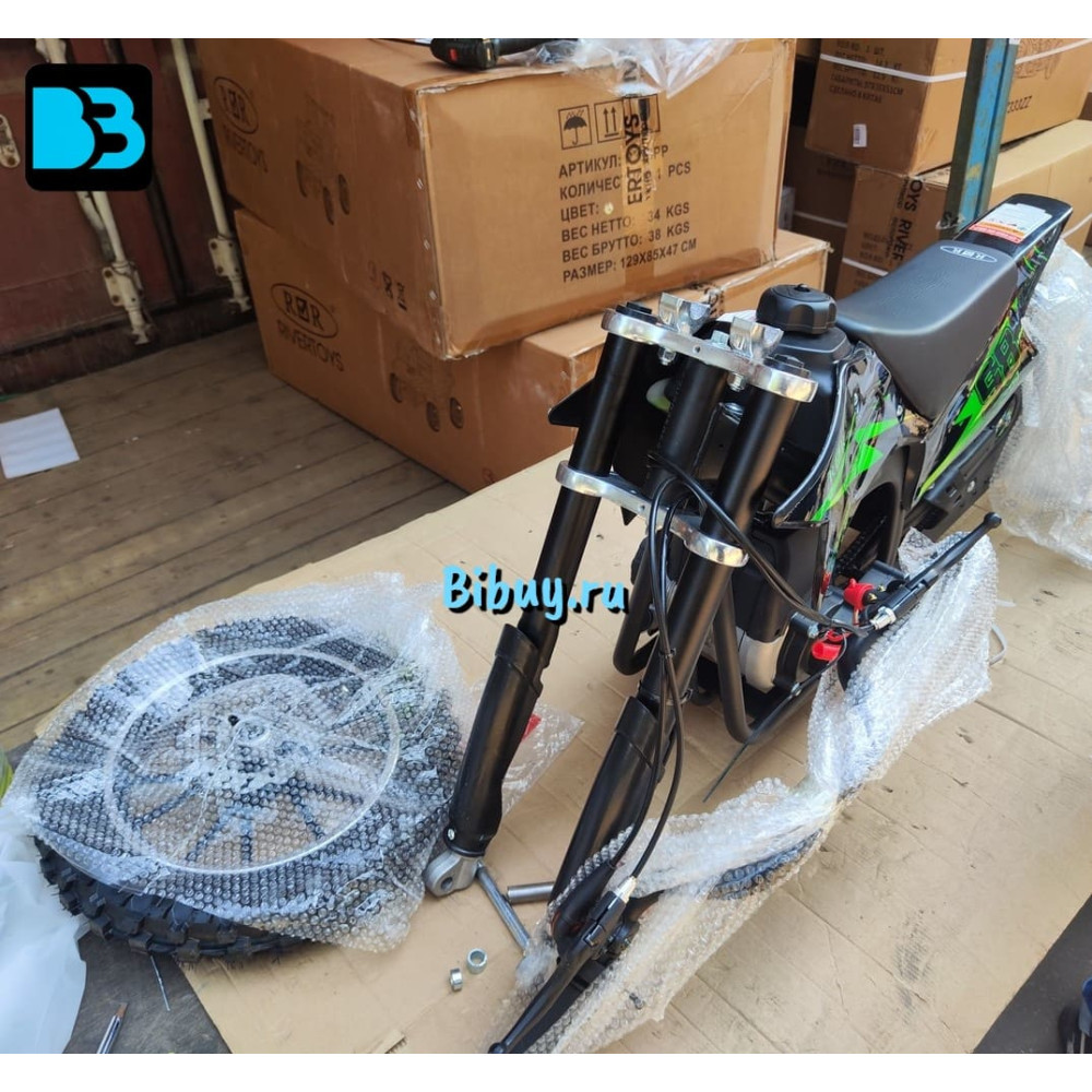 Бензиновый мотоцикл ROBY красный, детский, скорость до 20 км/ч