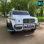 Детский электромобиль AMG G63 4WD (S307) белый