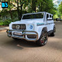 Детский электромобиль AMG G63 4WD (S307) белый