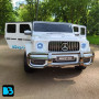 Детский электромобиль AMG G63 4WD (S307) белый