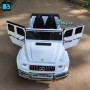 Детский электромобиль AMG G63 4WD (S307) белый