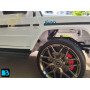 Детский электромобиль AMG G63 4WD (S307) белый