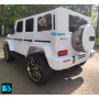 Детский электромобиль AMG G63 4WD (S307) белый