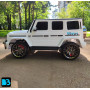 Детский электромобиль AMG G63 4WD (S307) белый