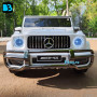 Детский электромобиль AMG G63 4WD (S307) белый