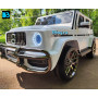 Детский электромобиль AMG G63 4WD (S307) белый