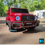 Электромобиль Mercedes-AMG G63 (S307) вишневый глянец