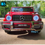 Электромобиль Mercedes-AMG G63 (S307) вишневый глянец