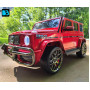 Электромобиль Mercedes-AMG G63 (S307) вишневый глянец