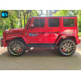 Электромобиль Mercedes-AMG G63 (S307) вишневый глянец